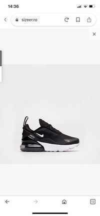 Vand Nike Air Max 270