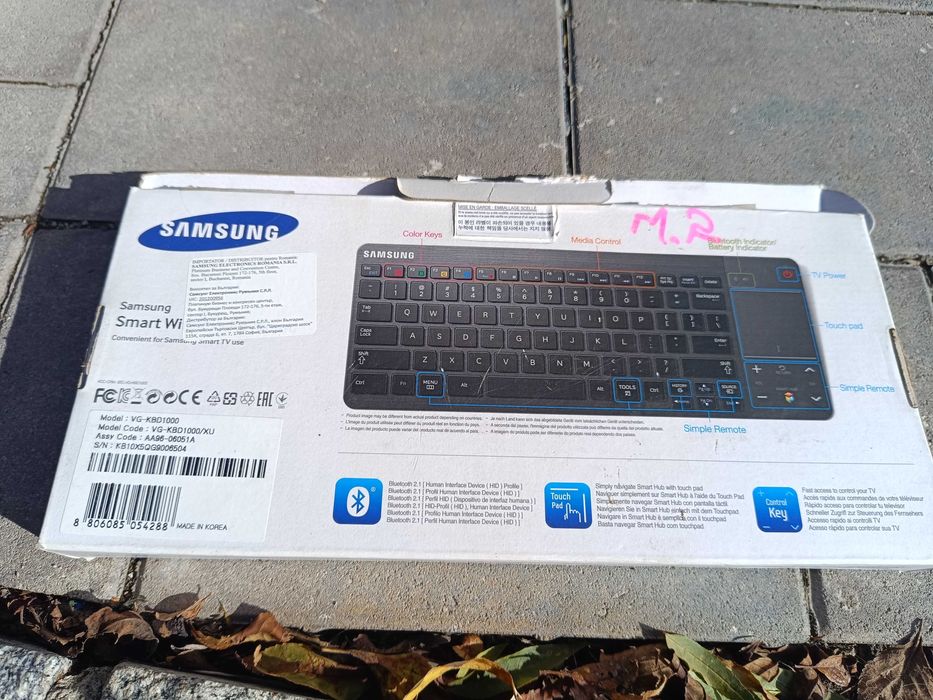 Tastatura tv Smart Samsung