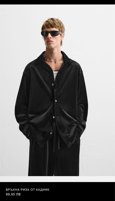 Мъжка риза от кадифе Zara XL