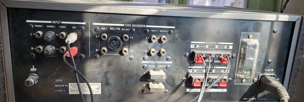 Ретро усилвател GRUNDIG