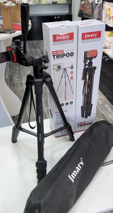 Jmary professional tripod