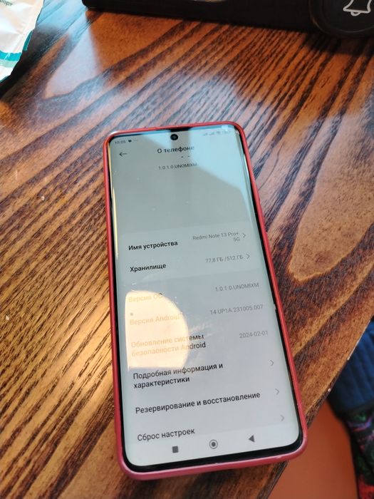 Срочно Redmi note 13 pro