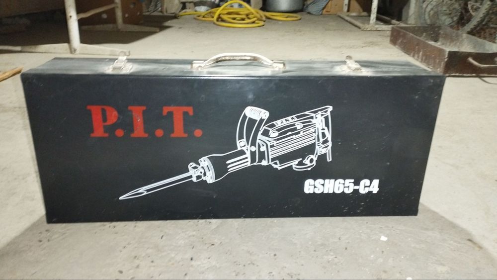 Продаётся отбойный молоток