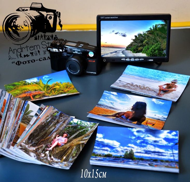 Фотографии по 25Тг