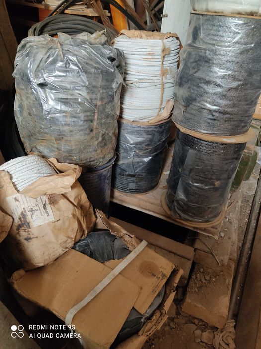 Продам: набивка сальниковая