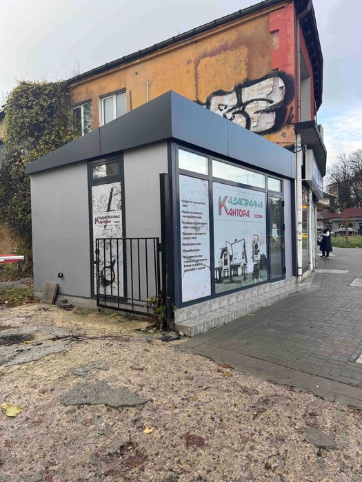 Павилион 16 кв.м.