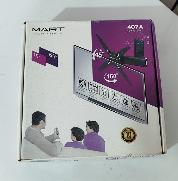 Продам кронштейн