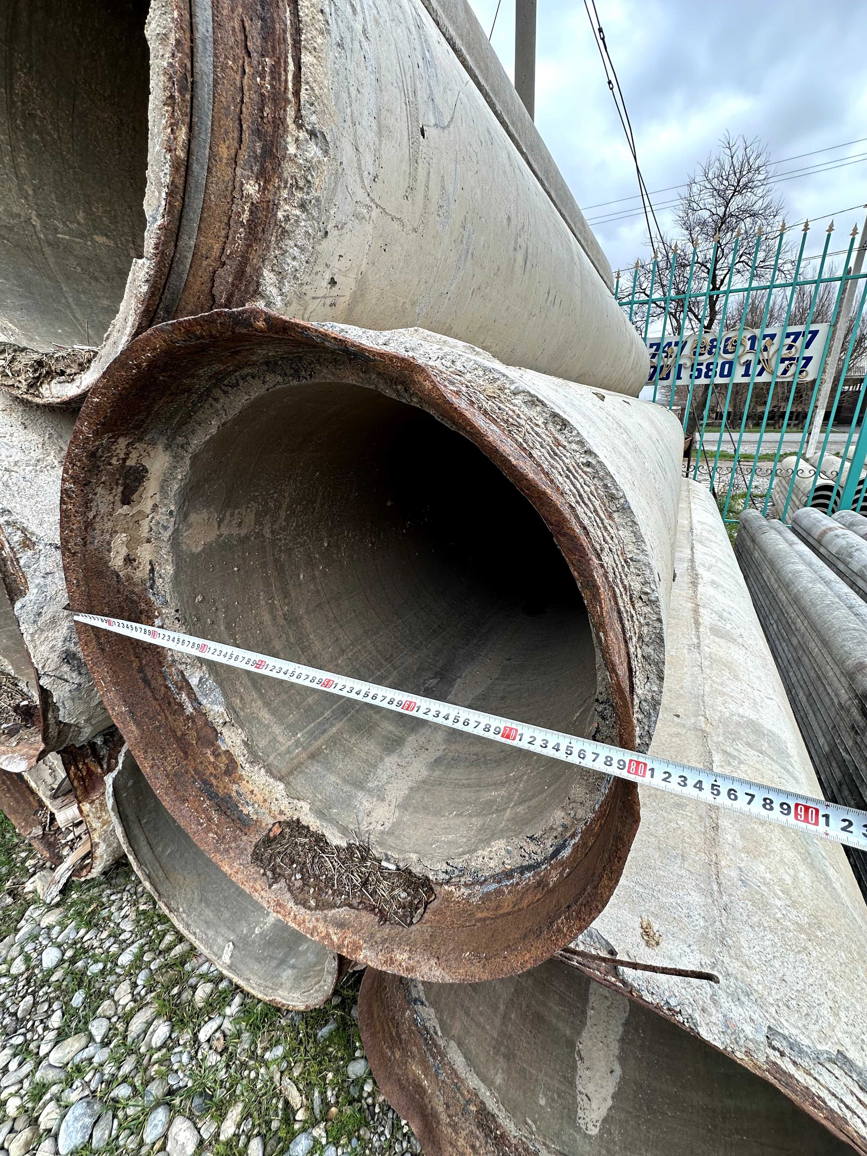 Железобетонная труба для арыка ,  диаметр 800мм , длина 5 метров