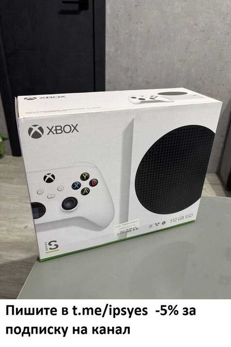 Microsoft Xbox Series S 512GB