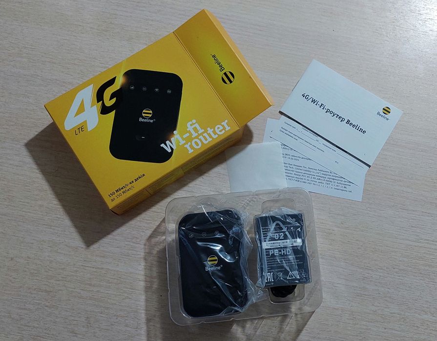 Модем Beeline 4G