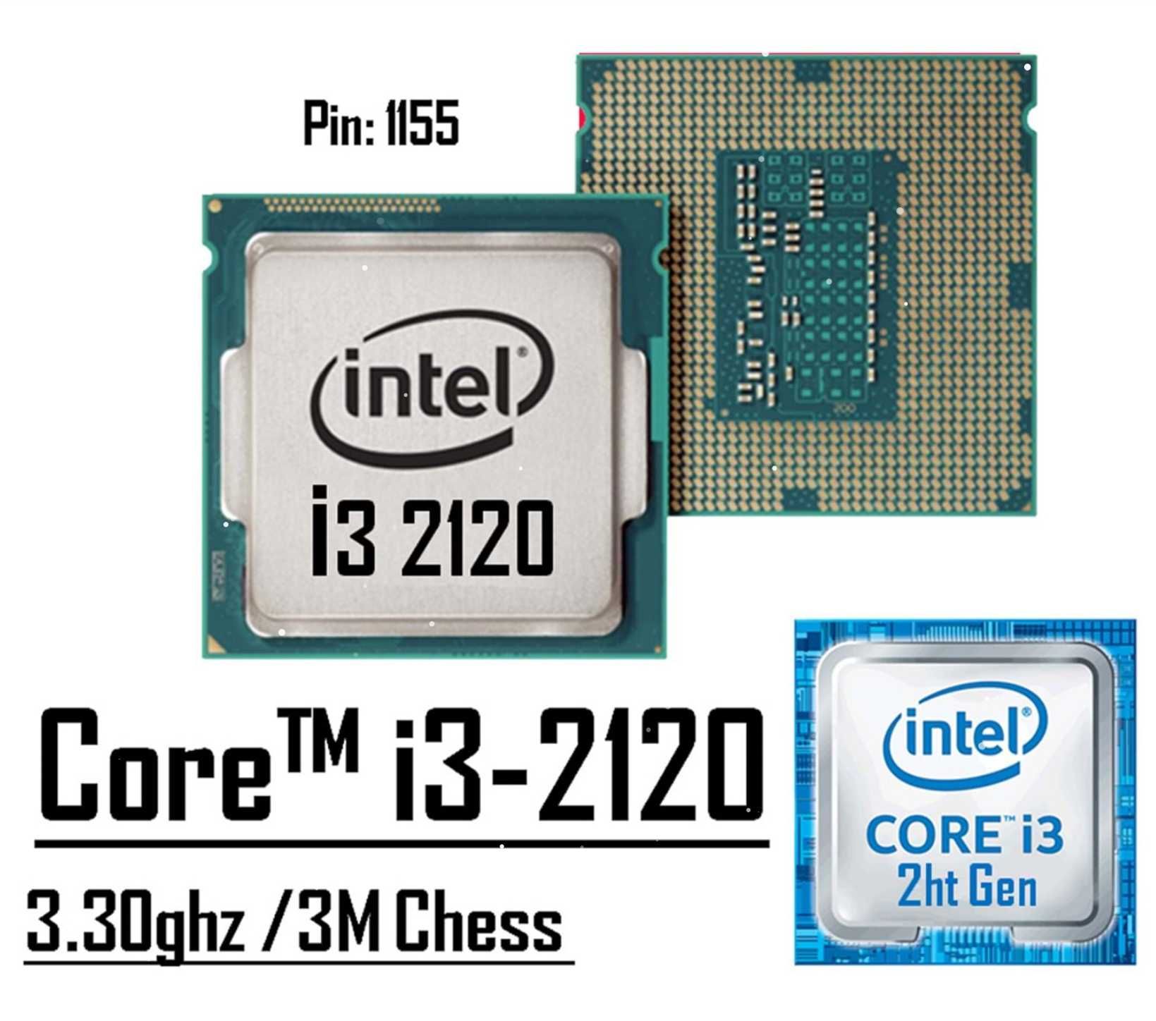 Процессор Intel Core-i3 2120