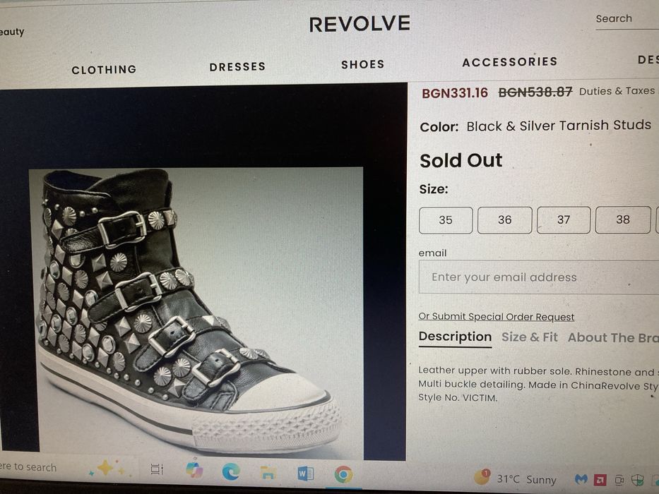 Кецове , Punk leather sniakers