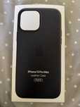 Husa Apple iPhone 13 Pro Max de Piele
