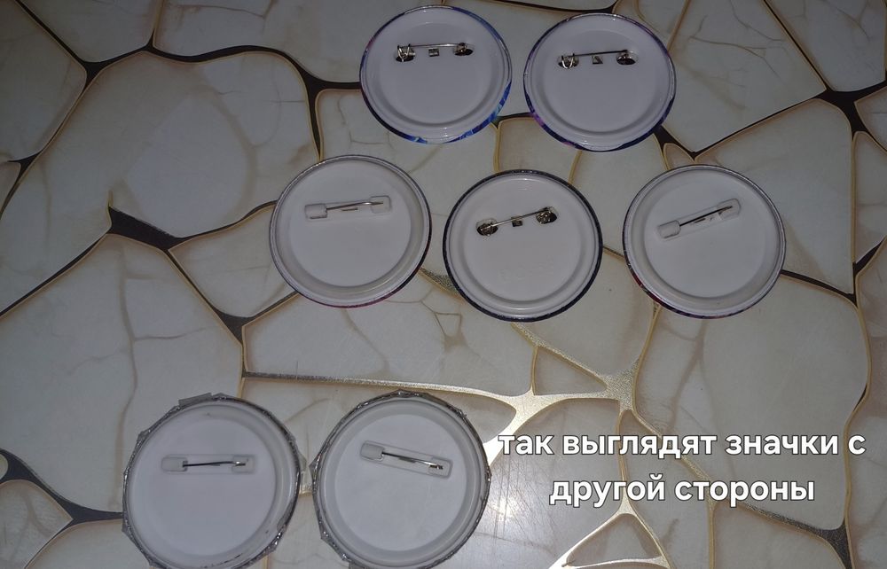 Значки с разными изображениями