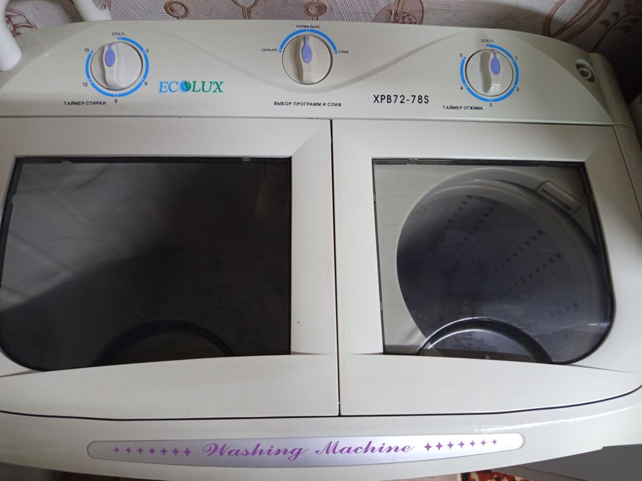 Стиральная машина полуавтомат