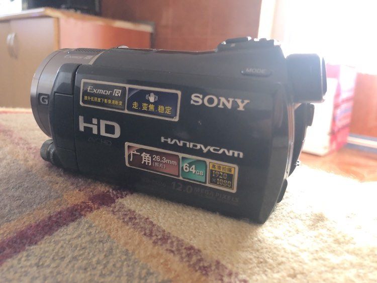 Handycam Sony HDR CX-550