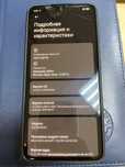 Продам Xiaomi 13T Pro (12 ГБ/512ГБ)