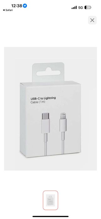 айфон оригинал зарядчик