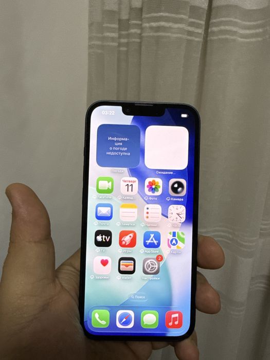 Iphone 14 128gb 87% Lla Esim