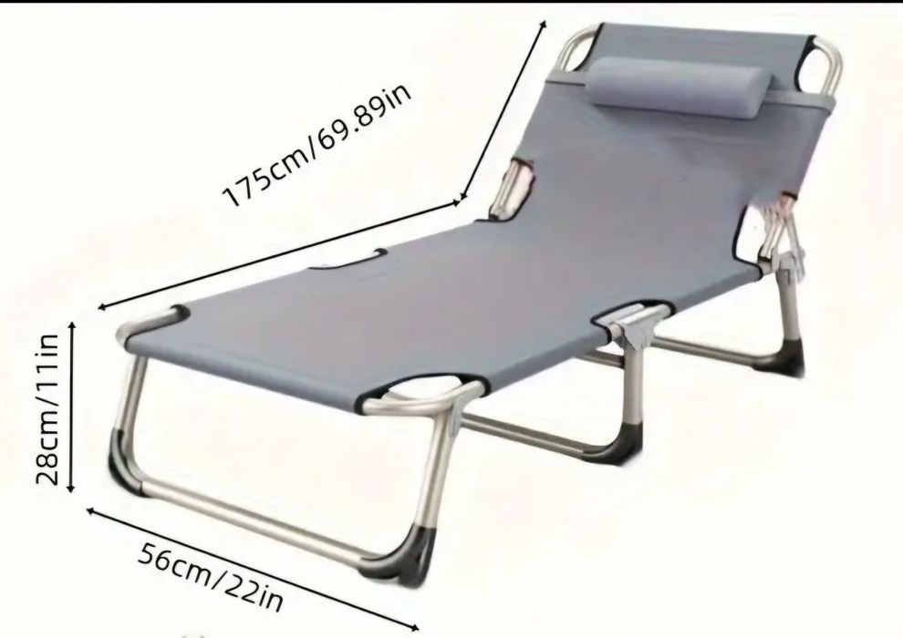 Сгъваем шезлонг/легло