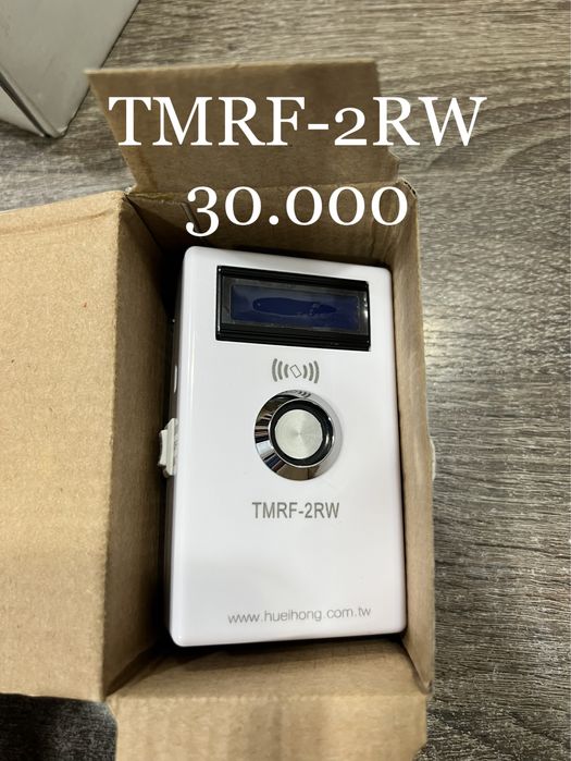 Дубликатор домофонных ключей