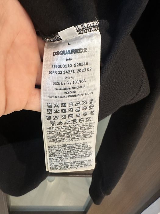 Hanorac DSQUARED2 Original L