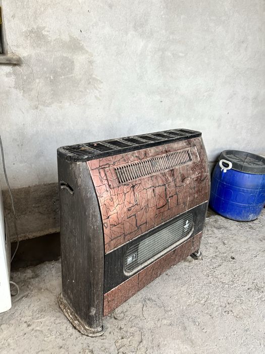 Эрон печкаси. Холати ЗУР