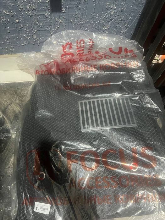 Evakuar bvd chempion yaxwisi