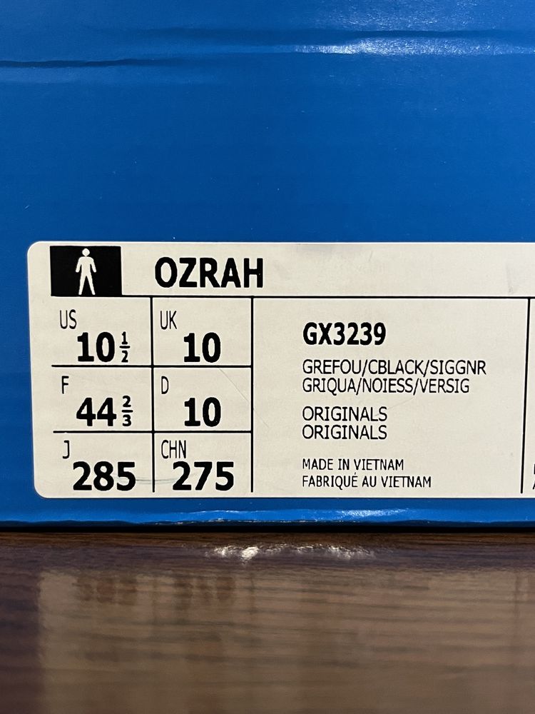 Adidas Ozrah 44 2/3 28.5см Мъжки Маратонки Сиво НОВИ ПРОМО цена