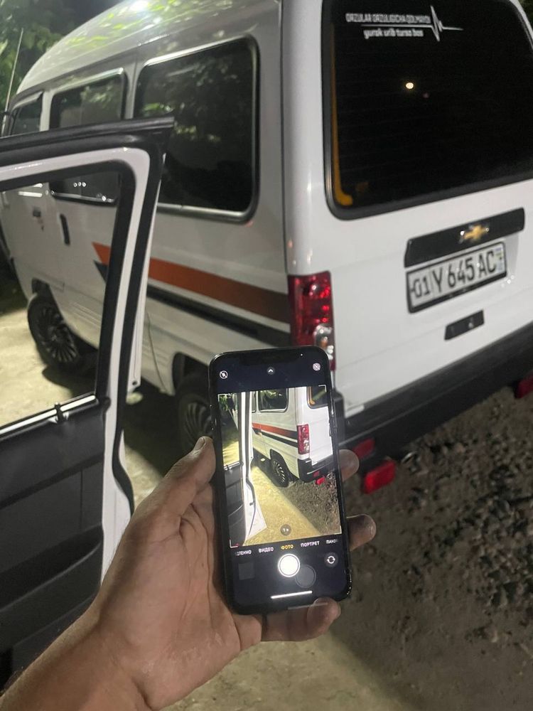 Iphone XS srochna
