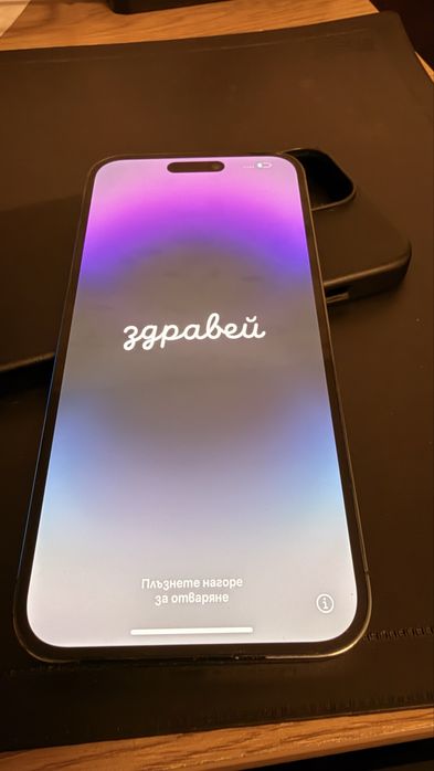 iPhone 14 Pro Max 128 GB