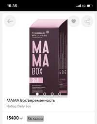 MAMA Box, Органическое железо