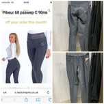 Бричове конна езда Pikeur euro-star equilibre HKM cavallo