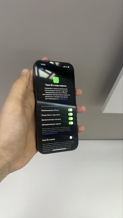 Айфон 15 про синий