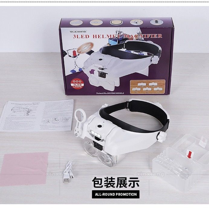 Очки лупа для зрения с линзами перезаряжаемый с фонариком