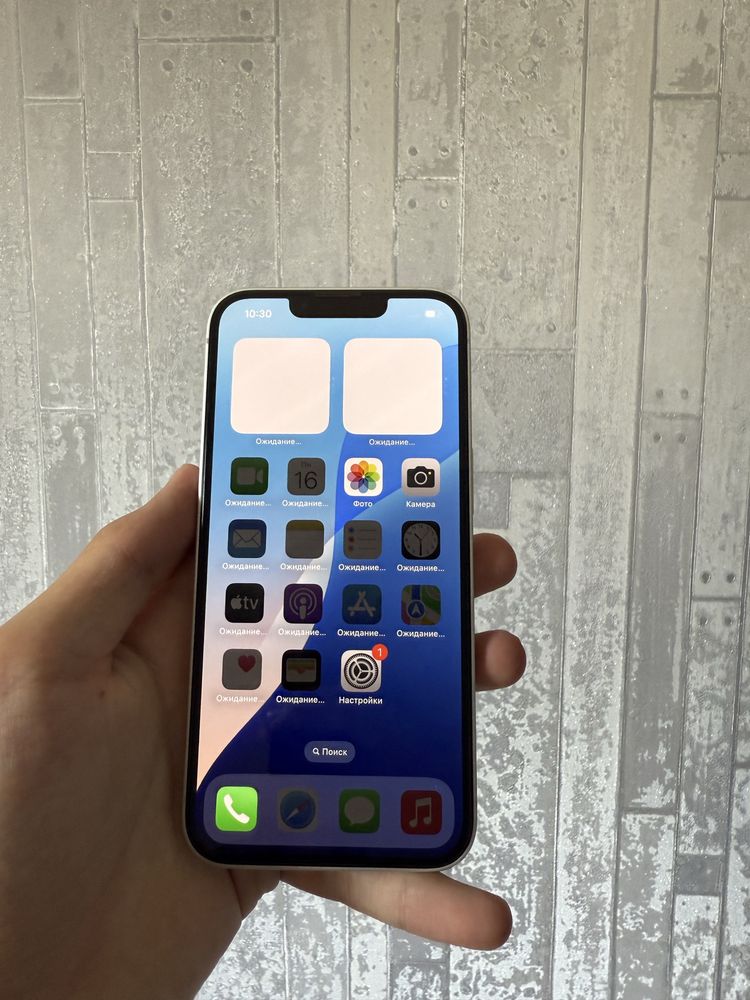iPhone 16e! 128GB White Sim!