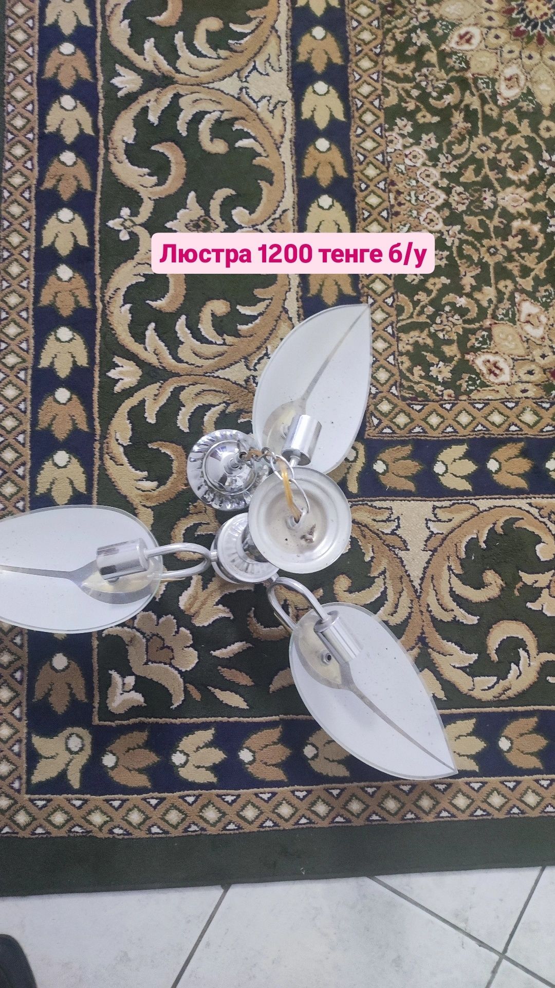 Продам шкаф,комод и прикованные тумбы в нормальном состоянии!