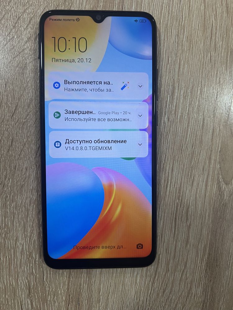Xiomi Redmi 10C ideal