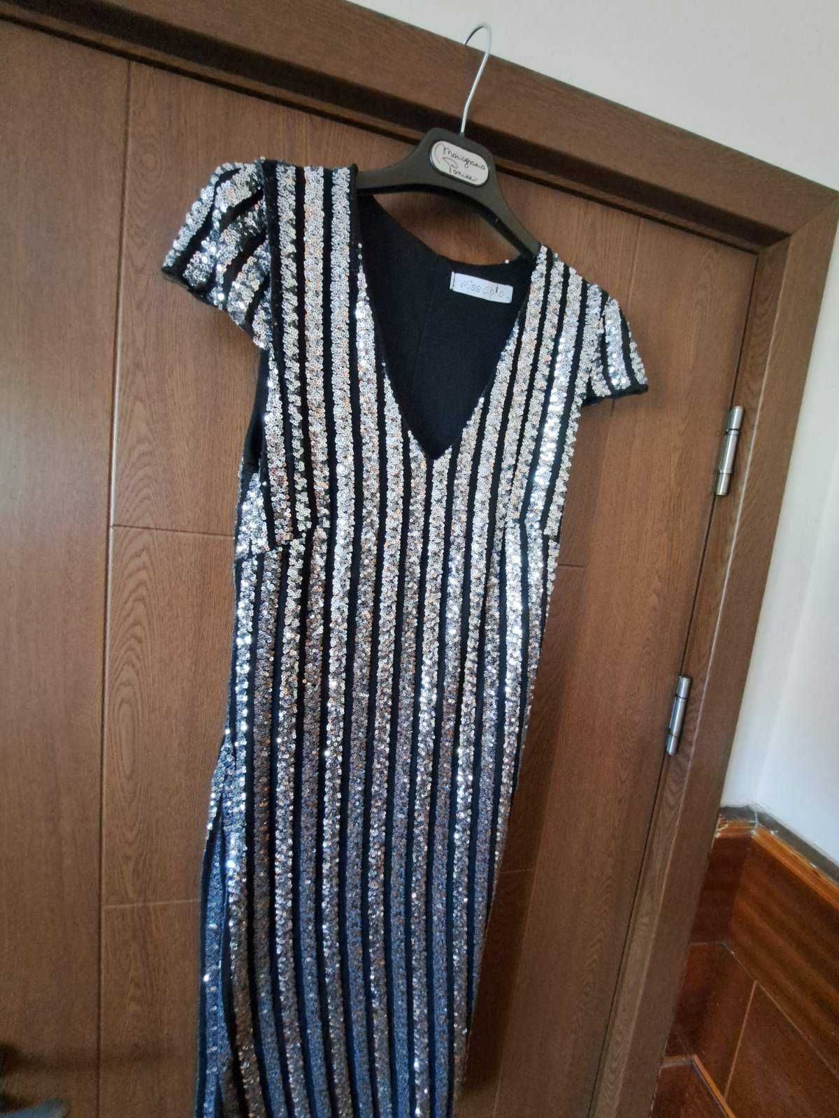 Дамска Рокля Max Mara