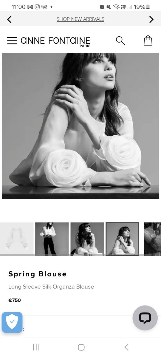 Бяла официална блуза - Anne Fontaine - 750 euro  36