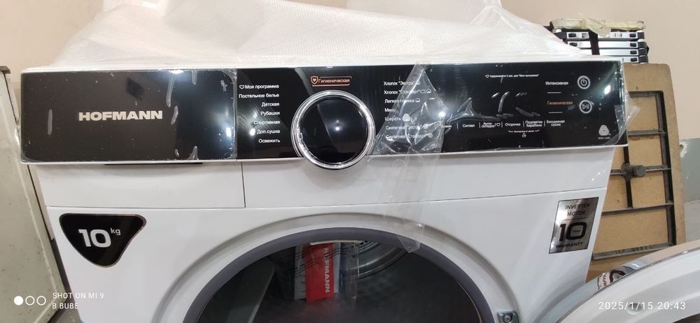 Сушильная машина Hofman TD10WH HF