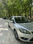 Vand Ford Focus