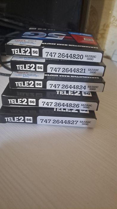 Продам  номера теле2 и алтел.