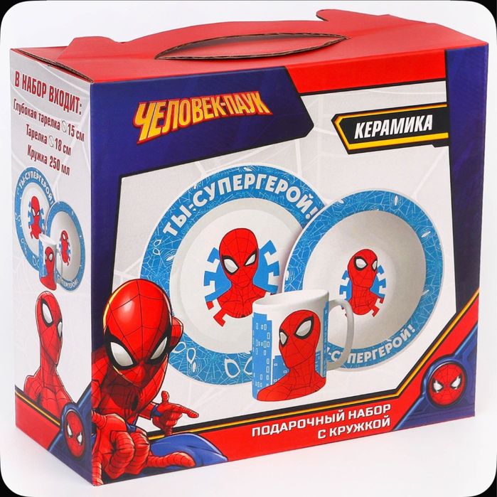 Набор детской посуды «Человек-паук» на подарок