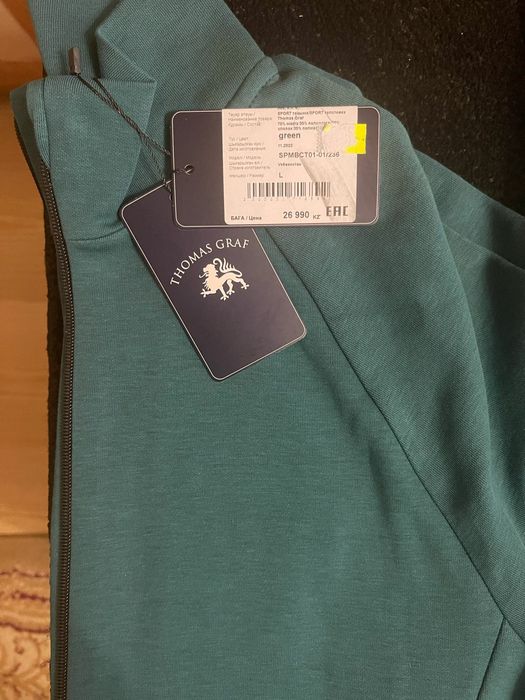 Хлопковый спортивный костюм Thomas Graf