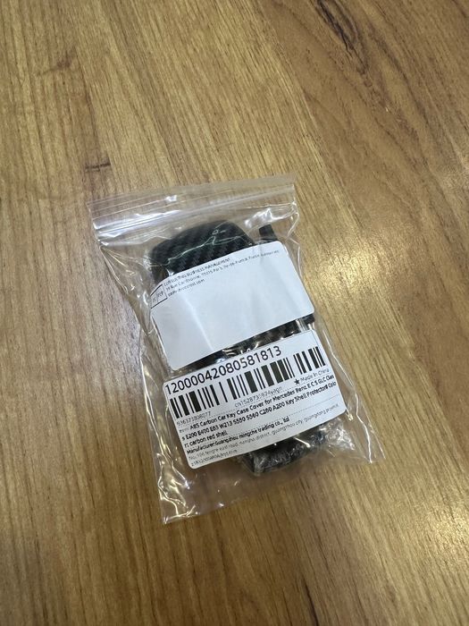 Mercedes benz ключ калъф кейс