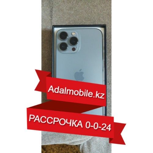 Рассрочка на Б/У iPhone 13 Pro 128 Gb #415902