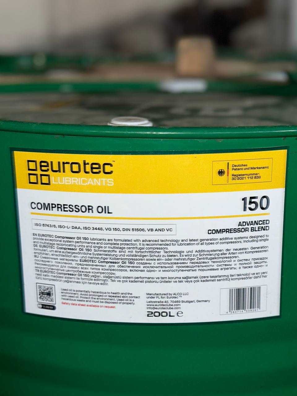 Компрессорное масло EUROTEC COMPRESSOR OIL 150 (пр. Германия)