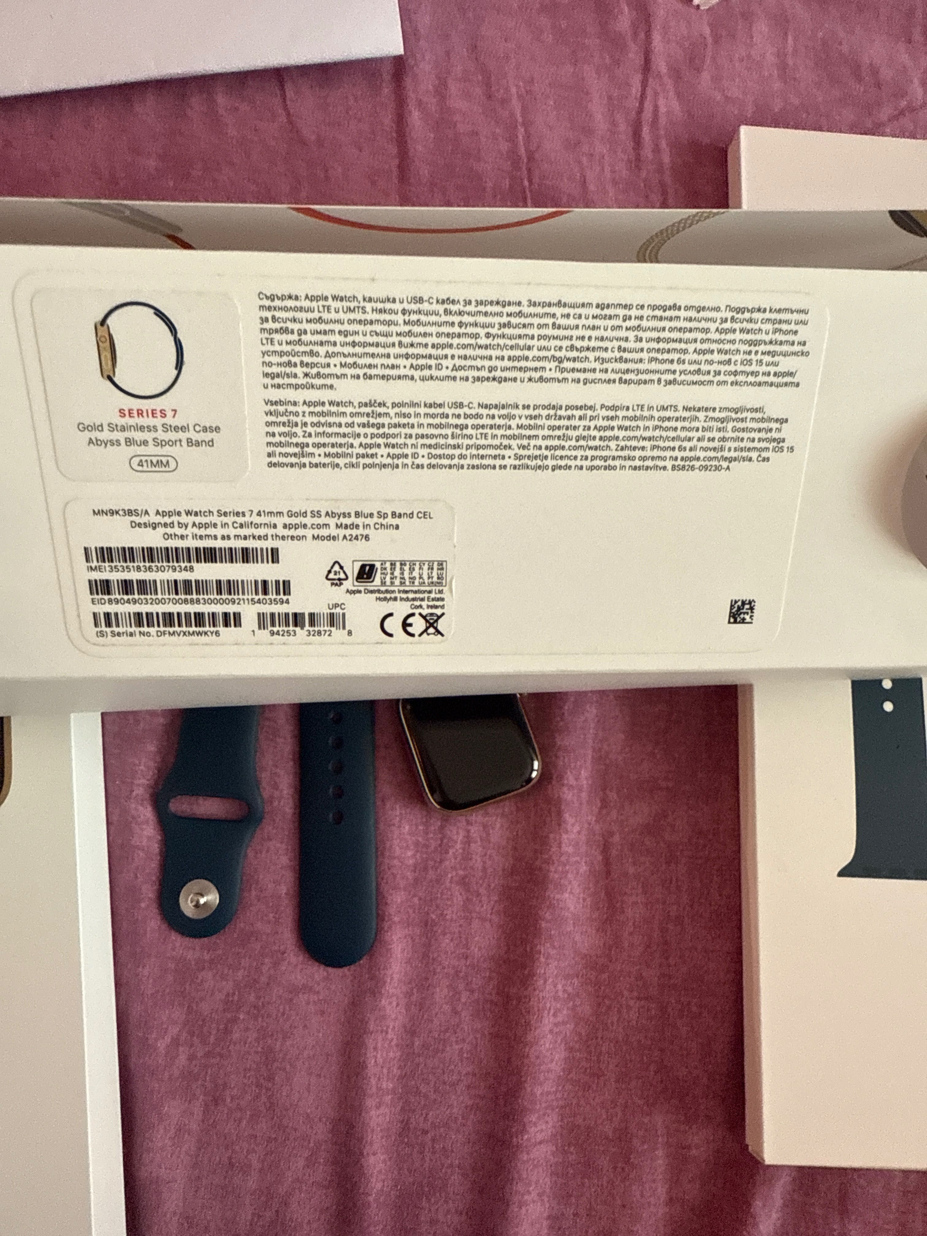 Appel watch 7 41 mm GPS+Cellular