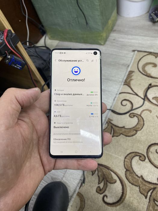 Samsung s10 андроид 12